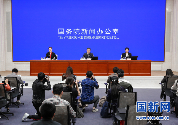 工信部:稳定汽车消费 启动公共领域车辆全面电动化城市试点.jpg 工信部:稳定汽车消费 启动公共领域车辆全面电动化城市试点.jpg