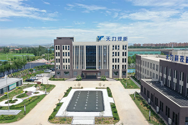 正极材料一体化布局加速 天力锂能将出席CIBF 2023 正极材料一体化布局加速 天力锂能将出席CIBF 2023