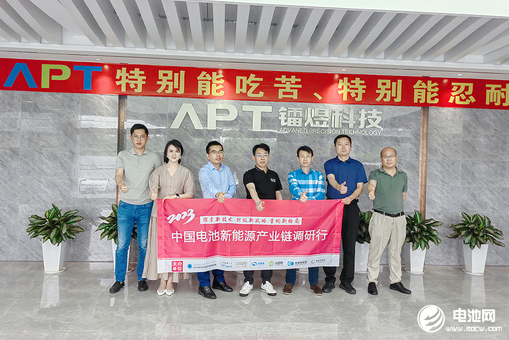 2023年中国电池新能源产业链调研行（广东站）圆满结束