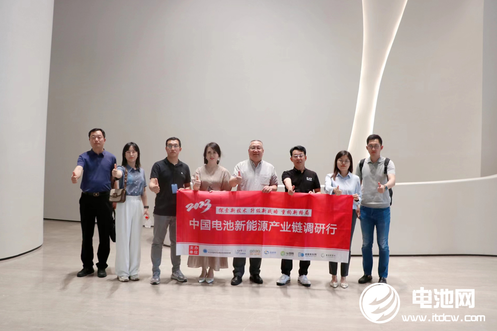 2023年中国电池新能源产业链调研行（广东站）圆满结束