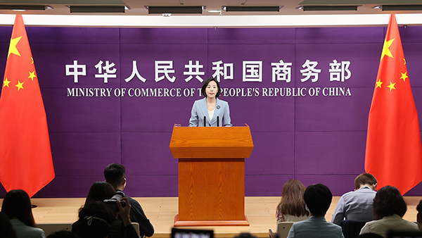 商务部:1-4月新能源汽车占我国汽车出口额比重升至42.9% 商务部:1-4月新能源汽车占我国汽车出口额比重升至42.9%