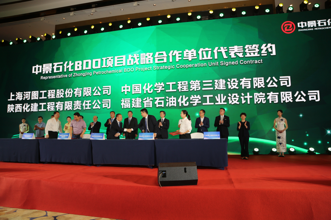 北京大兴启动2022年氢能产业补贴申报!氢能领域公司上海碳际完成A+轮融资 北京大兴启动2022年氢能产业补贴申报!氢能领域公司上海碳际完成A+轮融资