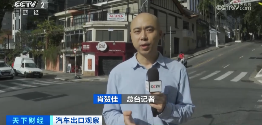 全球车企“必争之地”!中国新能源车出手了 全球车企“必争之地”!中国新能源车出手了