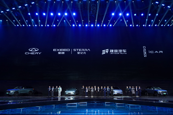 奇瑞集团5月销售汽车13.9万辆 到2024年将推出超20款混动车型 奇瑞集团5月销售汽车13.9万辆 到2024年将推出超20款混动车型