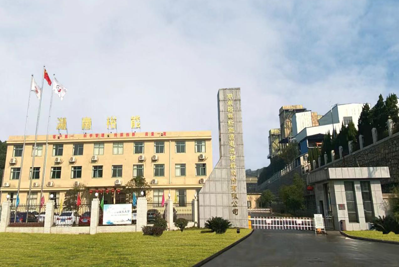 5.15亿元!磷酸铁锂龙头拟投建年产2万吨电池级碳酸锂项目 5.15亿元!磷酸铁锂龙头拟投建年产2万吨电池级碳酸锂项目