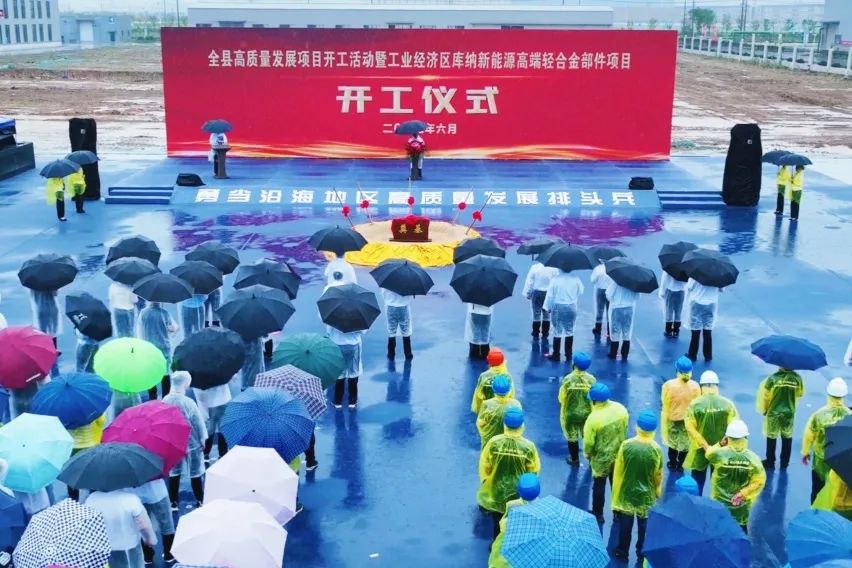 乾运高科/国城锂电/美特新材项目开工!人民控股/国城矿业/凯盛新材拟加码锂盐产能 乾运高科/国城锂电/美特新材项目开工!人民控股/国城矿业/凯盛新材拟加码锂盐产能