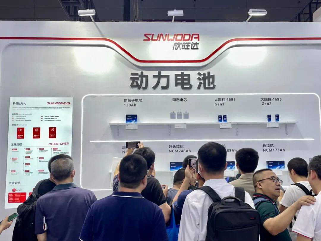 欣旺达官宣分拆动力电池业务至创业板 2022年出货量超12GWh 欣旺达官宣分拆动力电池业务至创业板 2022年出货量超12GWh