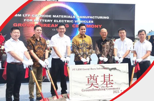 天齐锂业要造车!多家锂电材料上市公司上半年业绩预告出炉 天齐锂业要造车!多家锂电材料上市公司上半年业绩预告出炉