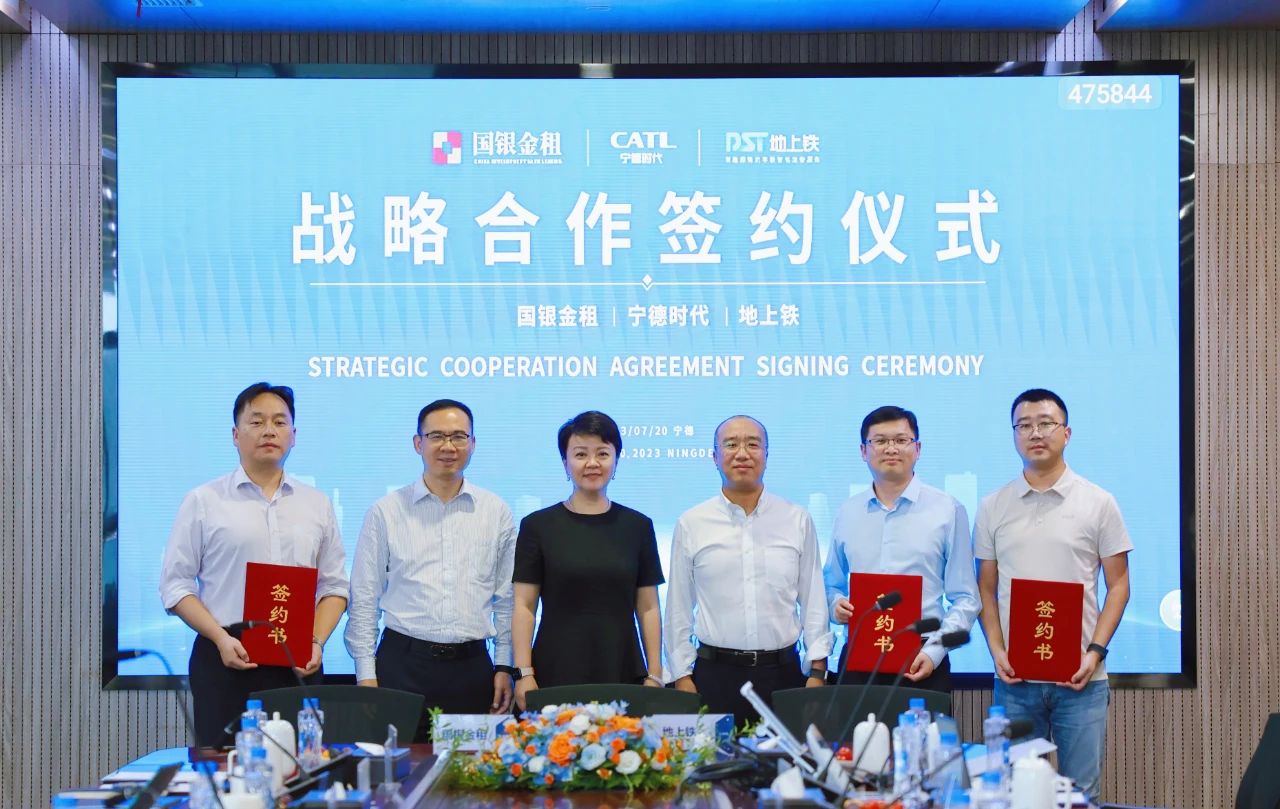15万辆新能源物流车！10GWh！宁德时代动力电池又迎大客户