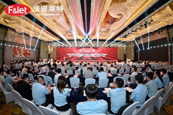 上半年我国电解液产量约为44万吨!多家公司公布现有产能及规划产能 上半年我国电解液产量约为44万吨!多家公司公布现有产能及规划产能