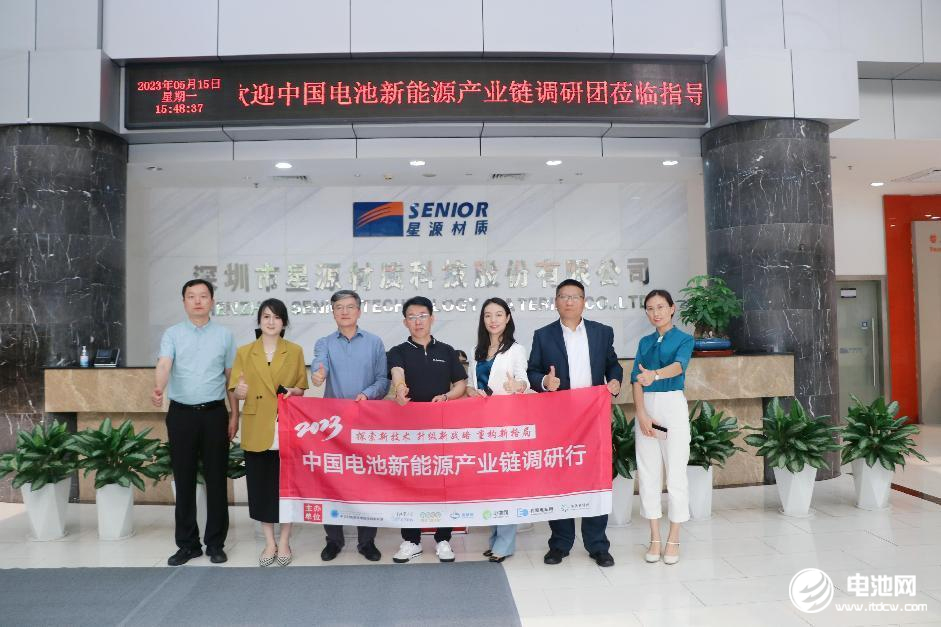 星源材质上半年净利3.79亿 国内外多个隔膜项目均在进行中 星源材质上半年净利3.79亿 国内外多个隔膜项目均在进行中