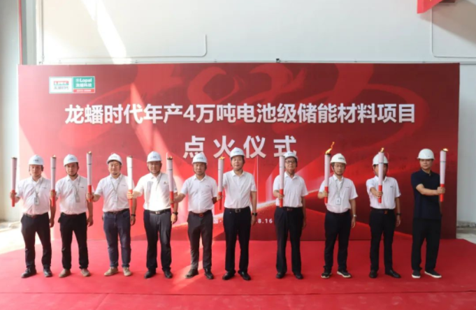 容百科技/天赐材料扩产正极材料!大中矿业/欣旺达/龙蟠科技加码上游原材料 容百科技/天赐材料扩产正极材料!大中矿业/欣旺达/龙蟠科技加码上游原材料