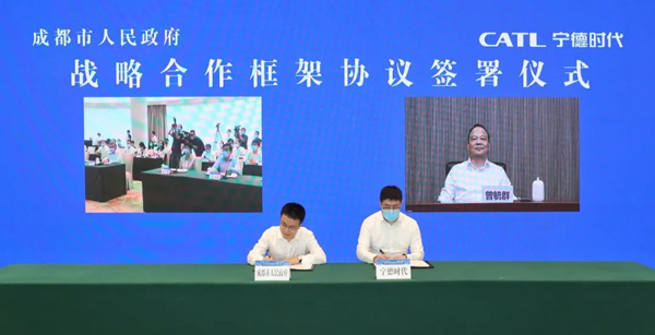 宁德时代在四川成都设新能源研究院子公司 注册资本1亿元 宁德时代在四川成都设新能源研究院子公司 注册资本1亿元