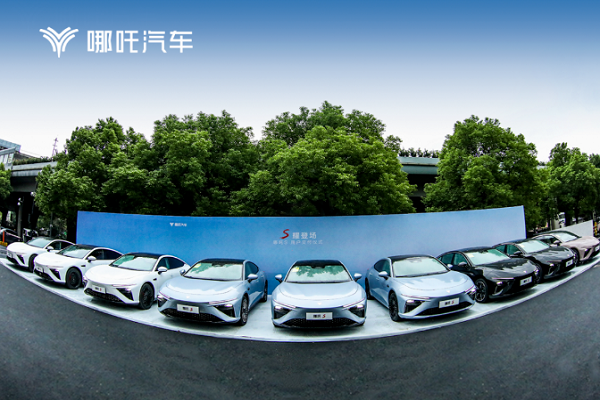 亿纬锂能/国轩高科发力海外电池工厂建设!又有两宗锂矿探矿权将挂牌出让 亿纬锂能/国轩高科发力海外电池工厂建设!又有两宗锂矿探矿权将挂牌出让