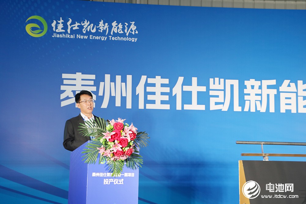 于清教:新能源产业趋势不可逆转 赛道选对就要精研深耕 于清教:新能源产业趋势不可逆转 赛道选对就要精研深耕