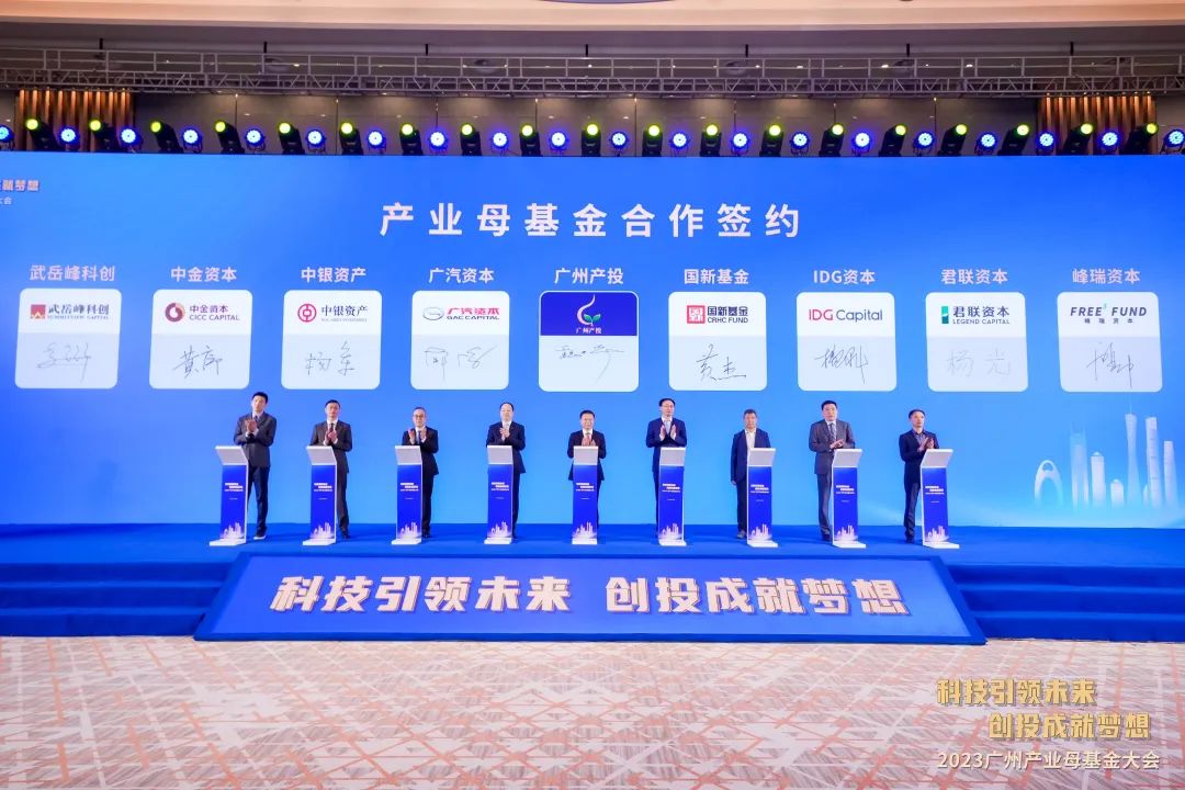 中伟股份/国轩高科发力海外产能建设!4大百亿级电池产业链项目开工 中伟股份/国轩高科发力海外产能建设!4大百亿级电池产业链项目开工