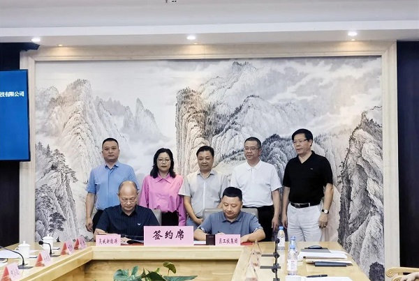 继200亿电池项目签约之后 重庆潼南再迎百亿固态电池项目落户 继200亿电池项目签约之后 重庆潼南再迎百亿固态电池项目落户