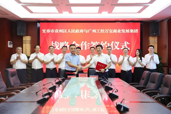 钠电正极材料项目接连上马!多家企业锂资源布局传新动态 钠电正极材料项目接连上马!多家企业锂资源布局传新动态