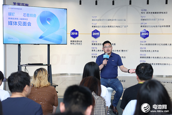 探秘蜂巢能源首个飞叠短刀基地 杨红新:电池行业内卷是必然 探秘蜂巢能源首个飞叠短刀基地 杨红新:电池行业内卷是必然