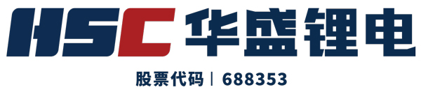 华盛锂电:强化电解液添加剂主业 布局负极材料打造第二增长极 华盛锂电:强化电解液添加剂主业 布局负极材料打造第二增长极
