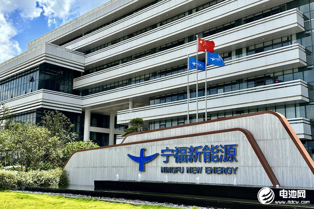 多氟多六氟磷酸锂预计全年出货4万吨 前三季度电池出货超2.5GWh 多氟多六氟磷酸锂预计全年出货4万吨 前三季度电池出货超2.5GWh