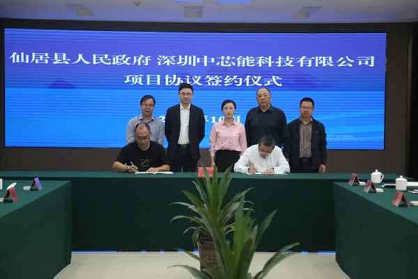年产15万吨正极材料项目落地浙江台州!多家上市公司相继披露三季度业绩 年产15万吨正极材料项目落地浙江台州!多家上市公司相继披露三季度业绩