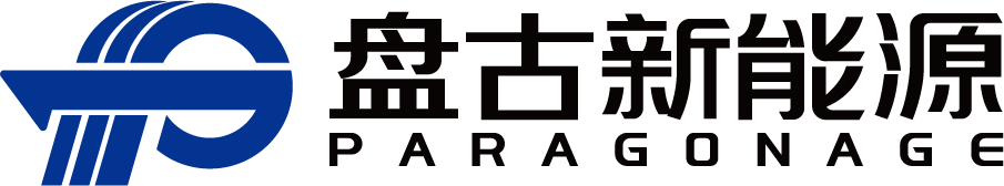 盘古新能源:深耕钠电 创新技术与产业资本双加持 盘古新能源:深耕钠电 创新技术与产业资本双加持