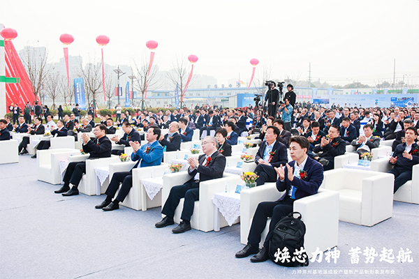 152亿!36GWh!力神电池安徽滁州基地落成投产 四款电池新品发布 152亿!36GWh!力神电池安徽滁州基地落成投产 四款电池新品发布