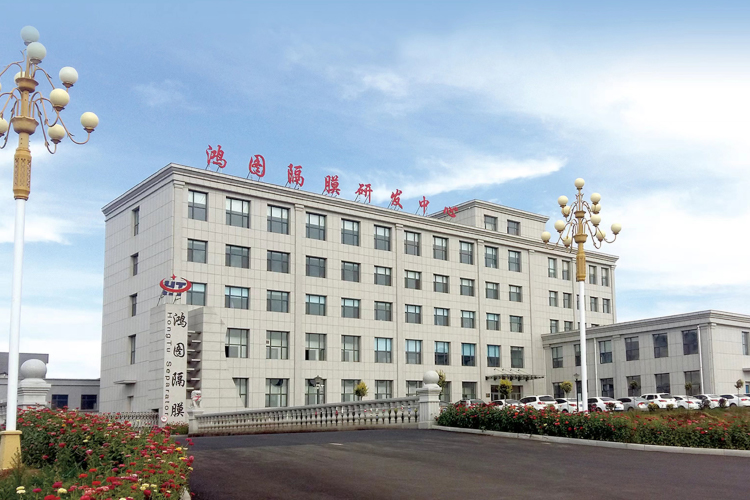 ABEC 2023丨鸿图隔膜确认出席第10届电池“达沃斯” ABEC 2023丨鸿图隔膜确认出席第10届电池“达沃斯”
