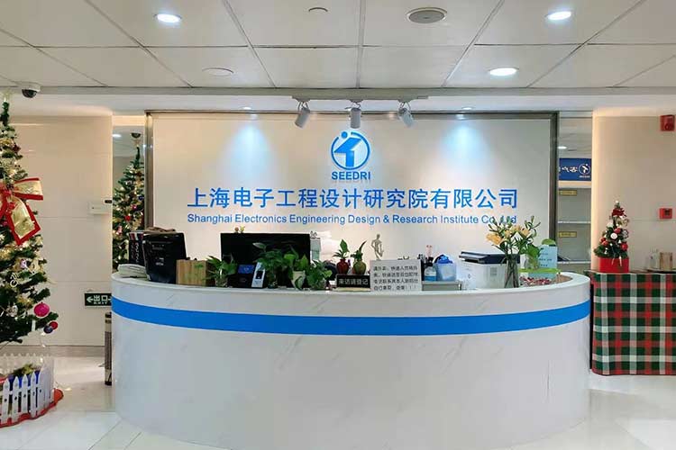 ABEC 2023丨上海电子院确认出席并赞助支持第10届电池“达沃斯” ABEC 2023丨上海电子院确认出席并赞助支持第10届电池“达沃斯”