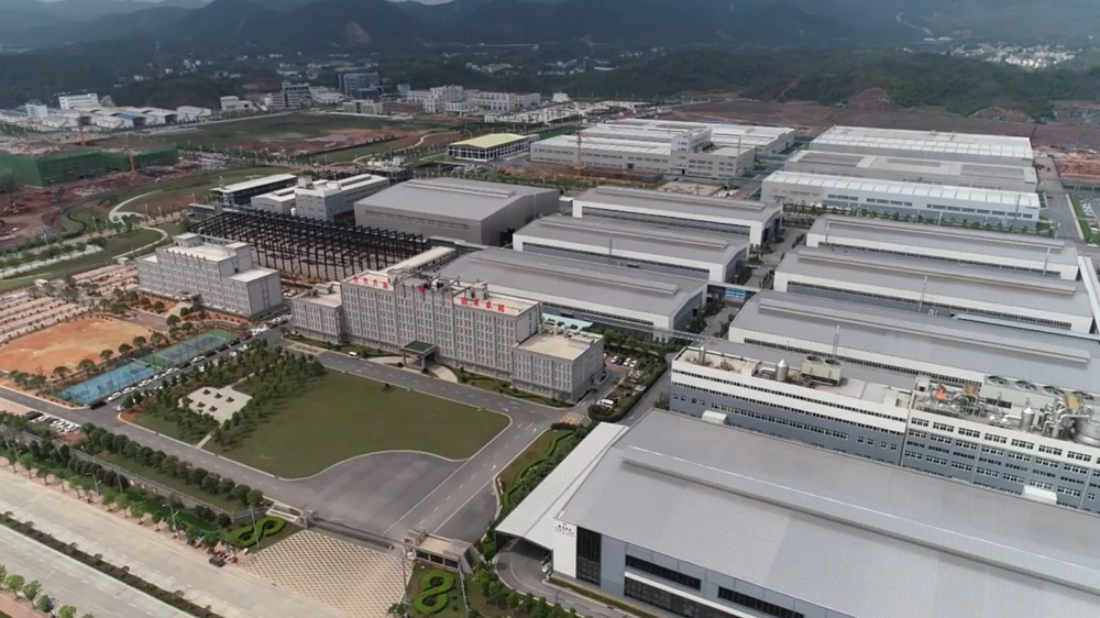 ABEC 2023丨腾远钴业确认出席第10届电池“达沃斯” ABEC 2023丨腾远钴业确认出席第10届电池“达沃斯”