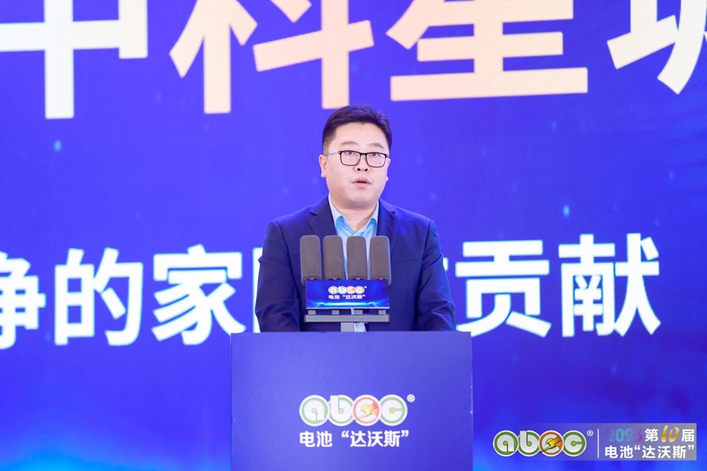 蜂巢能源张成：已获多个欧洲客户电池订单 到2026年需开发超150家本地化供应商
