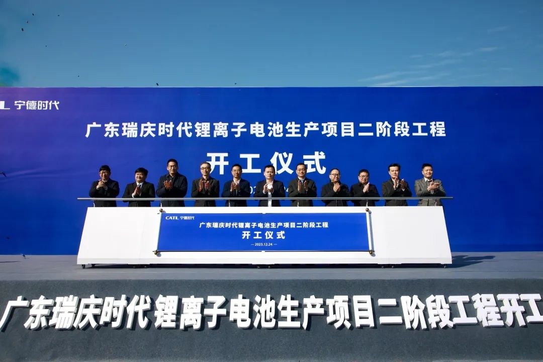 瑞庆时代 瑞庆时代