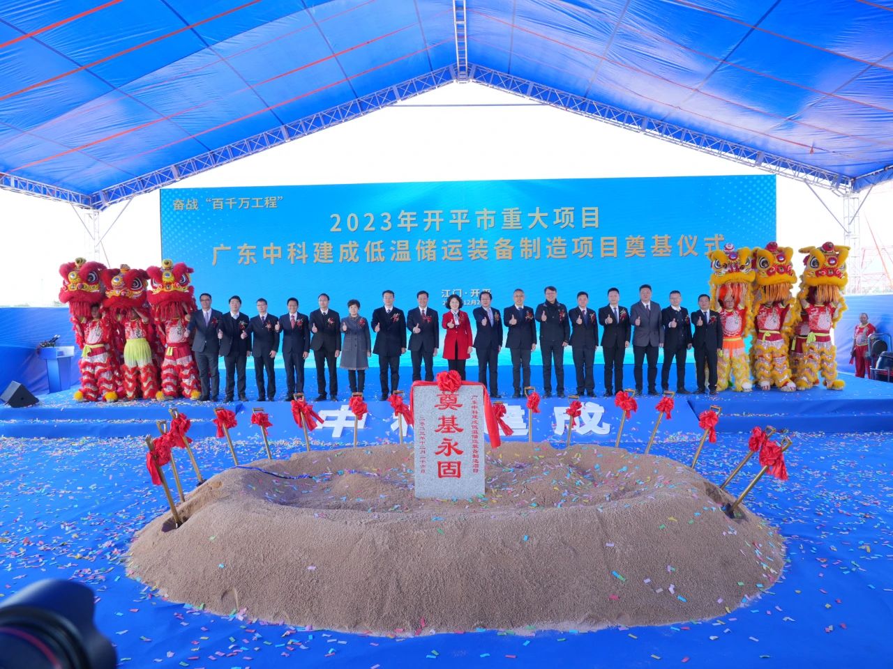 捷氢科技/中鼎恒盛IPO进程更新!绿氢经济性开始显露 捷氢科技/中鼎恒盛IPO进程更新!绿氢经济性开始显露