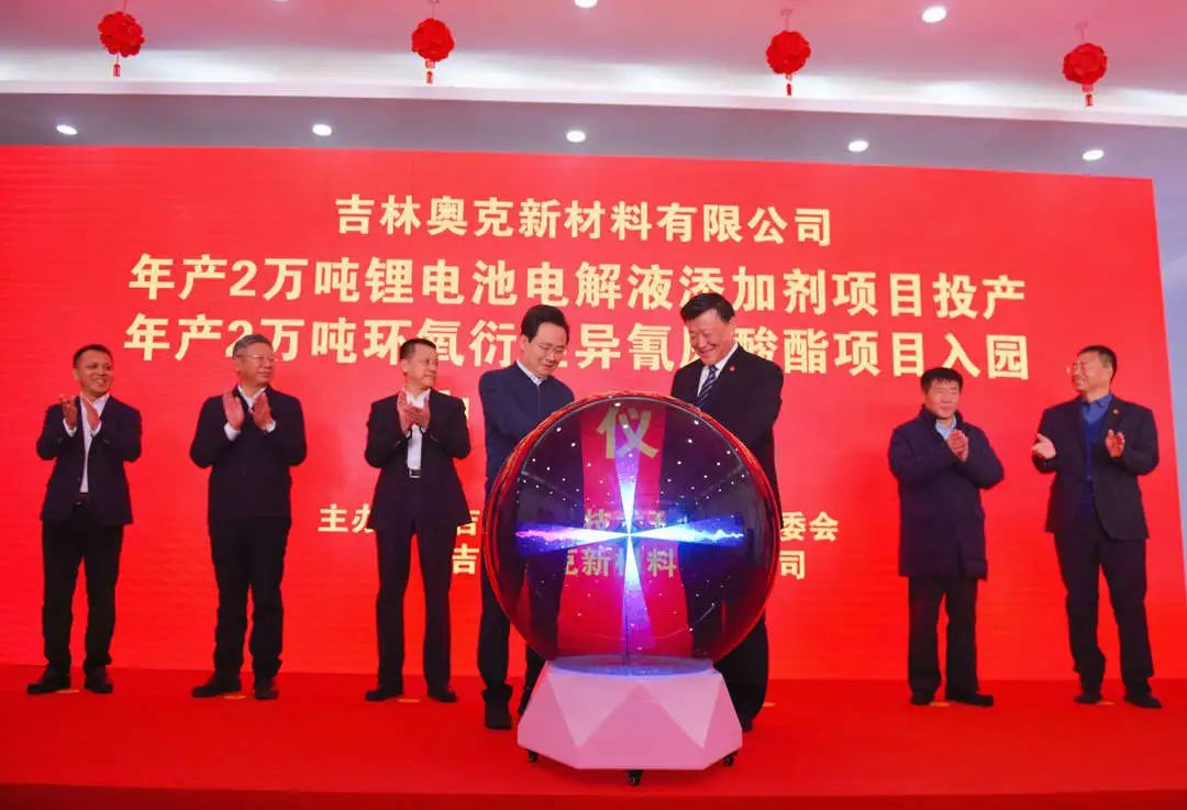 2023年全球六氟磷酸锂出货量出炉!永太科技/奥克集团项目迎新动态 2023年全球六氟磷酸锂出货量出炉!永太科技/奥克集团项目迎新动态
