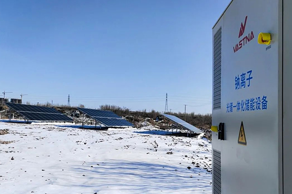 瓦司特钠研发的华北油田首台钠离子电池储能设备投入运行 瓦司特钠研发的华北油田首台钠离子电池储能设备投入运行