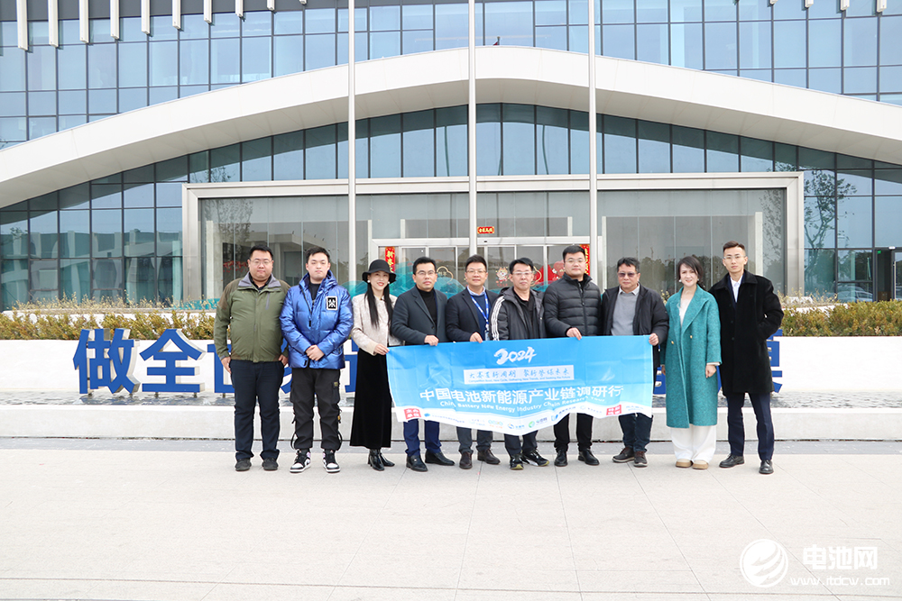 星源材质八大基地规划稳步推进 GDR成功发行助力国际化布局 星源材质八大基地规划稳步推进 GDR成功发行助力国际化布局