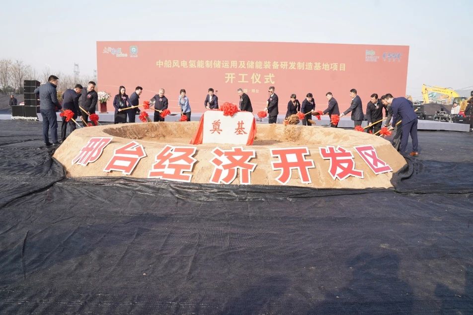 多个氢能项目获批/开工/投产！氢能政策密集下发