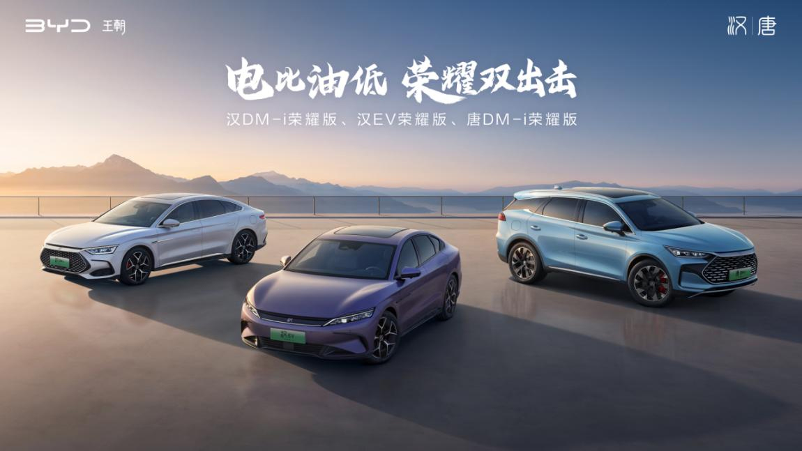 上游减产保价,下游以价换量,电池材料向上还是向下? 上游减产保价,下游以价换量,电池材料向上还是向下?