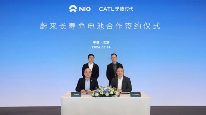 官宣北京建厂后 宁德时代于北京再签两大合作协议推动电池应用 官宣北京建厂后 宁德时代于北京再签两大合作协议推动电池应用