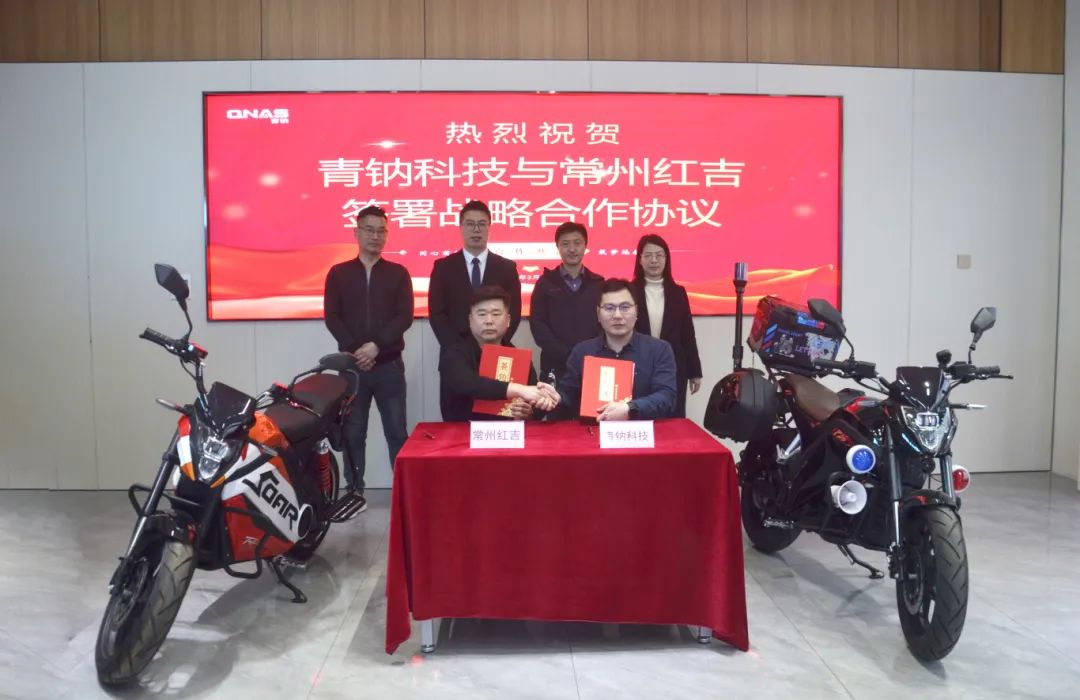 继与北美大型储能企业签订20GWh合作后 钠电企业再获3亿出海订单 继与北美大型储能企业签订20GWh合作后 钠电企业再获3亿出海订单