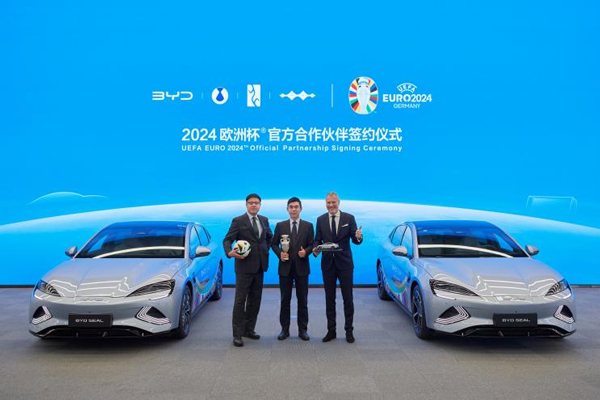 比亚迪达成第700万辆新能源汽车下线,全新腾势N7即将上市! 比亚迪达成第700万辆新能源汽车下线,全新腾势N7即将上市!