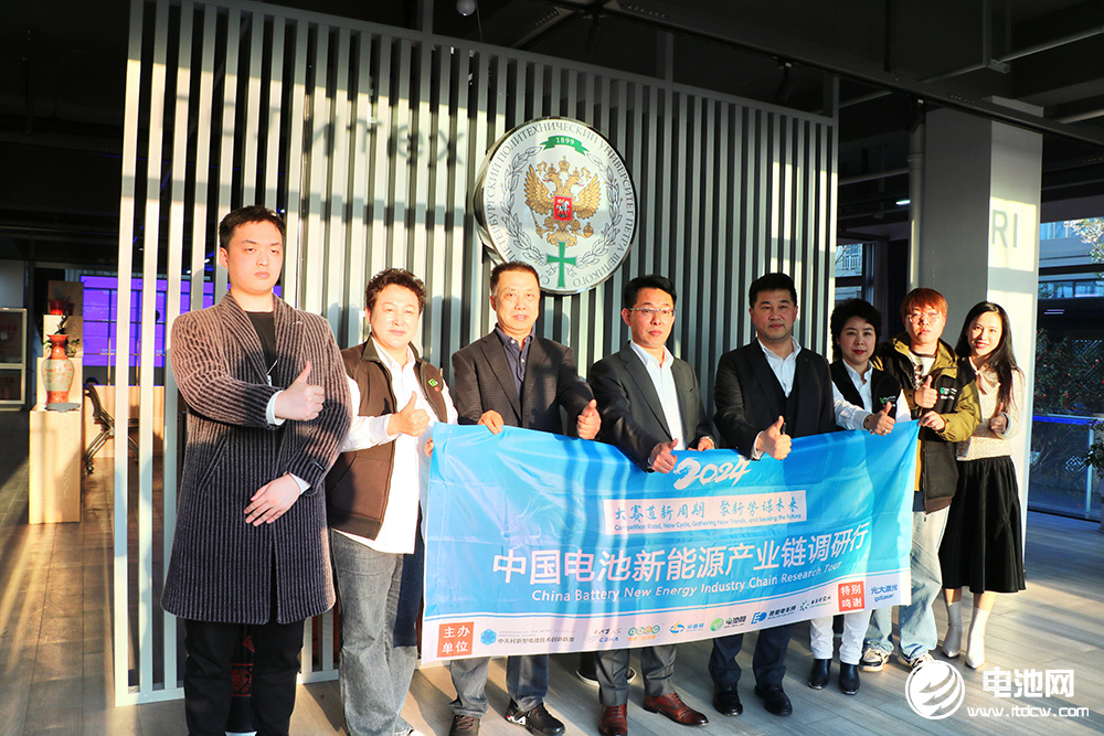 中俄工研院固态聚合物电池今年将量产 设计产能10GWh 中俄工研院固态聚合物电池今年将量产 设计产能10GWh
