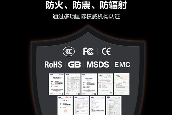 引领绿色生产力革新 华宝新能再推两款便携新品 引领绿色生产力革新 华宝新能再推两款便携新品
