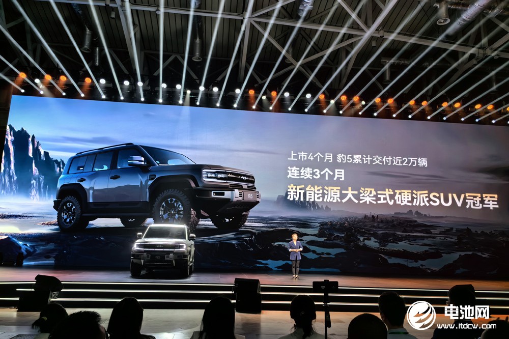 比亚迪三十年积累迸发“豹力” 方程豹全产品矩阵正在集结 比亚迪三十年积累迸发“豹力” 方程豹全产品矩阵正在集结
