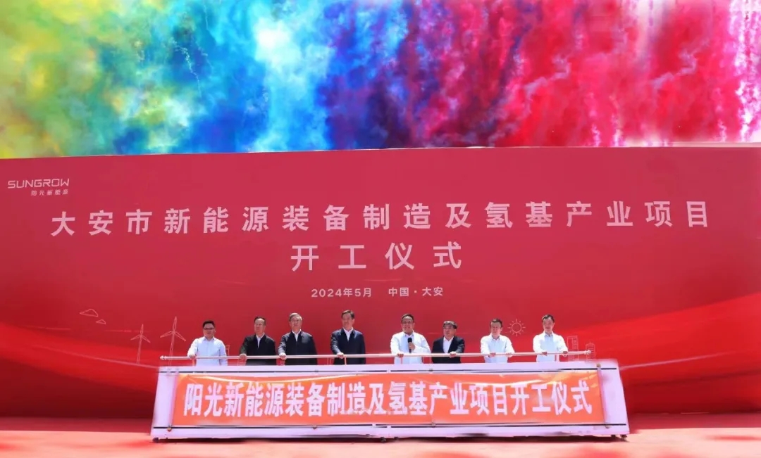 财政部首年度氢车示范奖励资金预算出炉!多个氢能项目开工 财政部首年度氢车示范奖励资金预算出炉!多个氢能项目开工