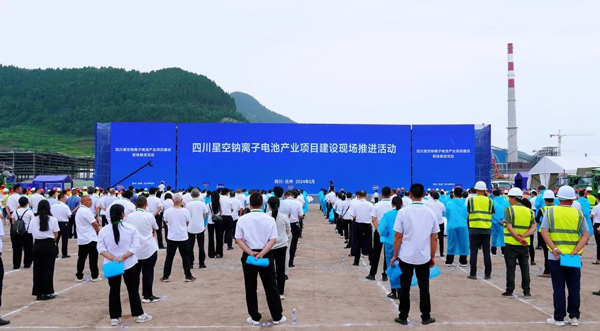 多个百亿级项目签约/开工!4月我国电池新能源项目落地投资近1509亿元 多个百亿级项目签约/开工!4月我国电池新能源项目落地投资近1509亿元