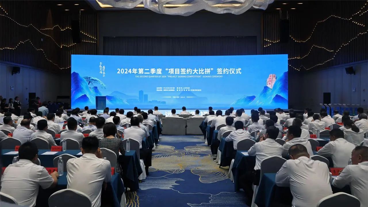20亿!20万吨锂电池及极片回收再利用项目签约山东肥城 20亿!20万吨锂电池及极片回收再利用项目签约山东肥城
