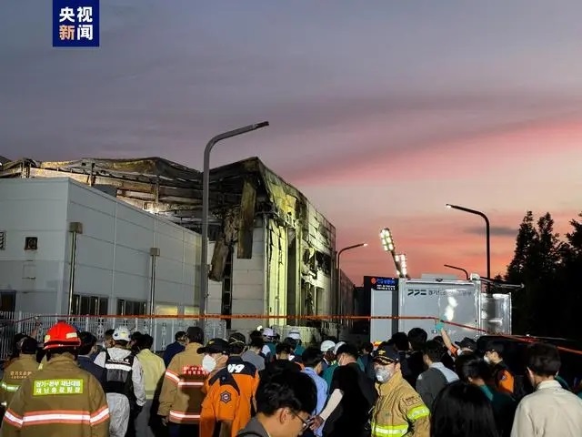 韩国最严重化工厂事故?一电池厂起火!初判17名中国公民遇难 韩国最严重化工厂事故?一电池厂起火!初判17名中国公民遇难