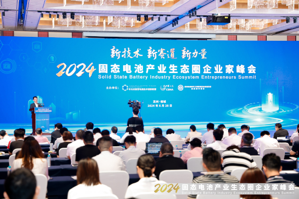 于清教:抢占产业制高点 开创能源新未来 于清教:抢占产业制高点 开创能源新未来